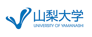 山梨大学